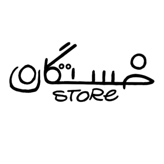LOGO B